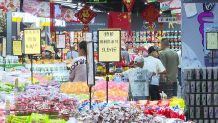 金昌新先事 | 多点发力促销费 日用品销售