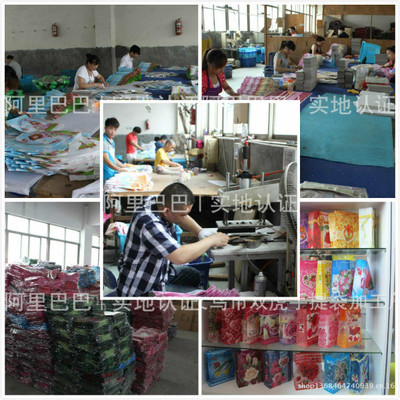 特级五级彩色胶印销售包装在日用品包装领域中的应用