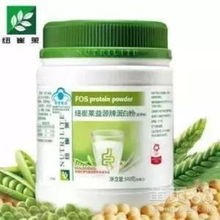 阳江江城区安利专卖店及送货经销商地址指南