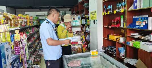 紫云自治县日用品销售市场动态分析与发展趋势