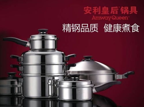 你以为安利只是推销卖货？带你认识一个“高大上”的日用品王国