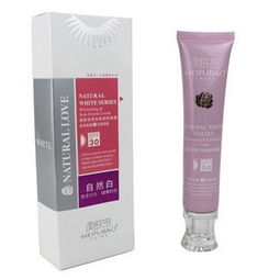 美肤宝化妆品专业批发 一站式供应护肤膏霜乳液、彩妆及日用品，专注保湿补水美白