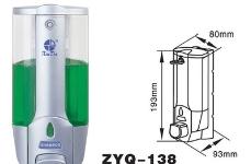 成都武侯区日用品转让指南 城际分类市场与选购技巧