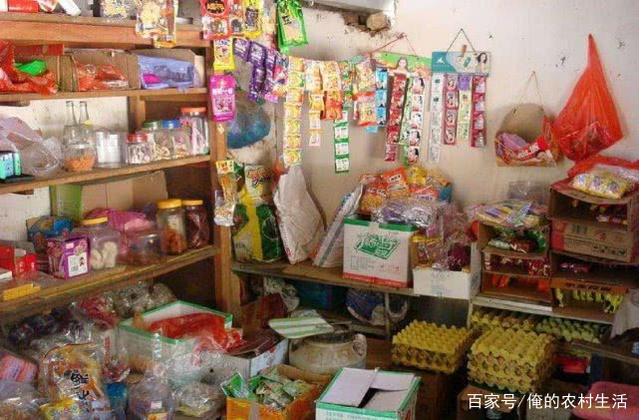 未来几年，这几个行业不能碰 日用品销售慎入，传统模式易亏损